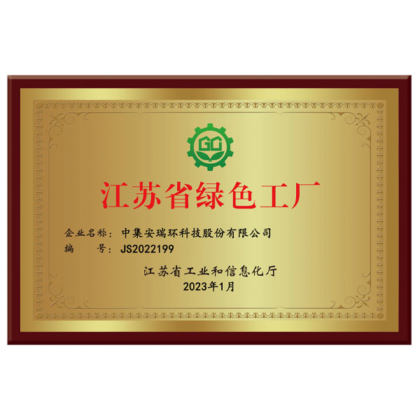 һ����(�й���)�ٷ���վ