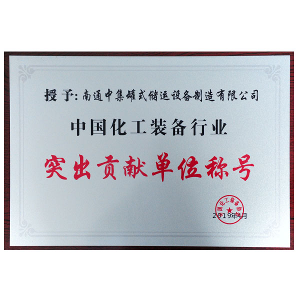 һ����(�й���)�ٷ���վ