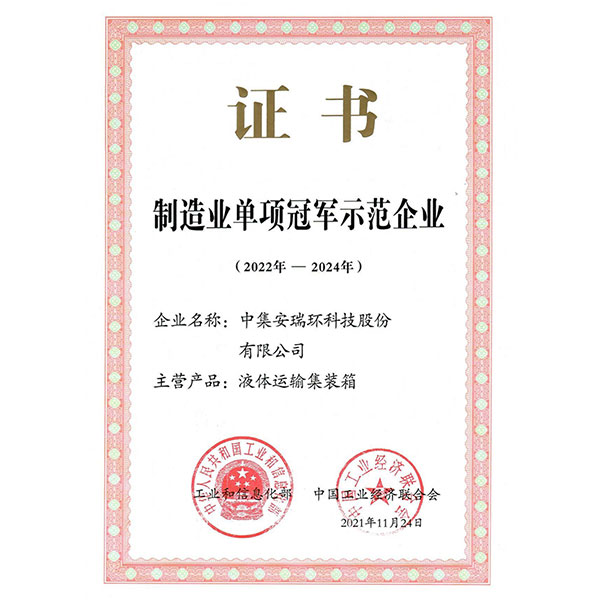 һ����(�й���)�ٷ���վ