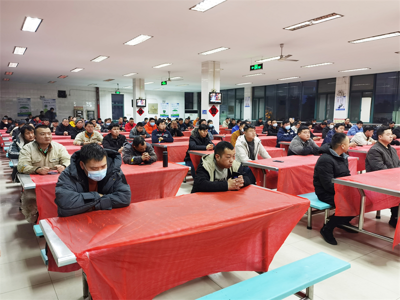 �м����𻷿���֯2022�������Ա��  ������ҹ��