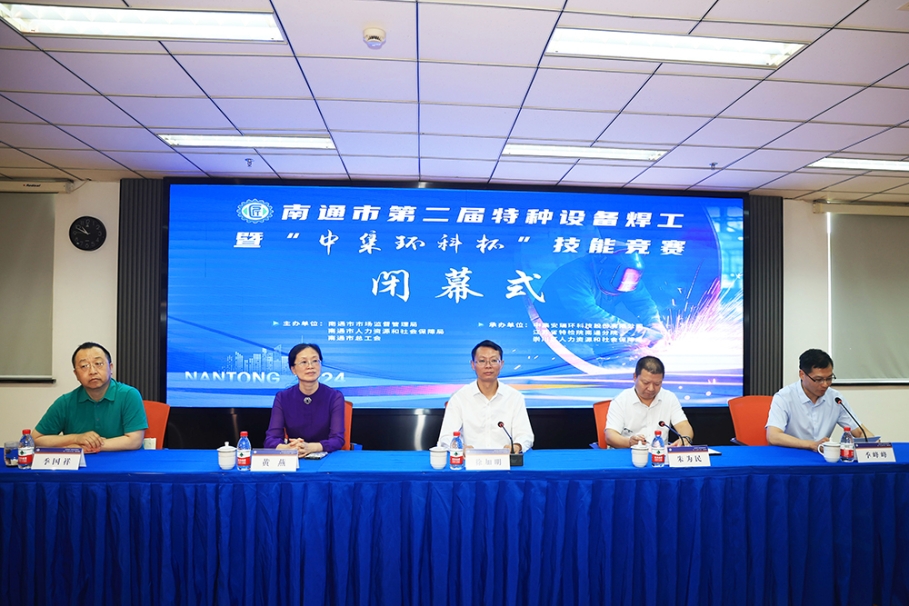 ��չ�緶 �������Ρ�����ͨ�еڶ�������װ�������ߡ�һ�����������վ���Բ����Ļ