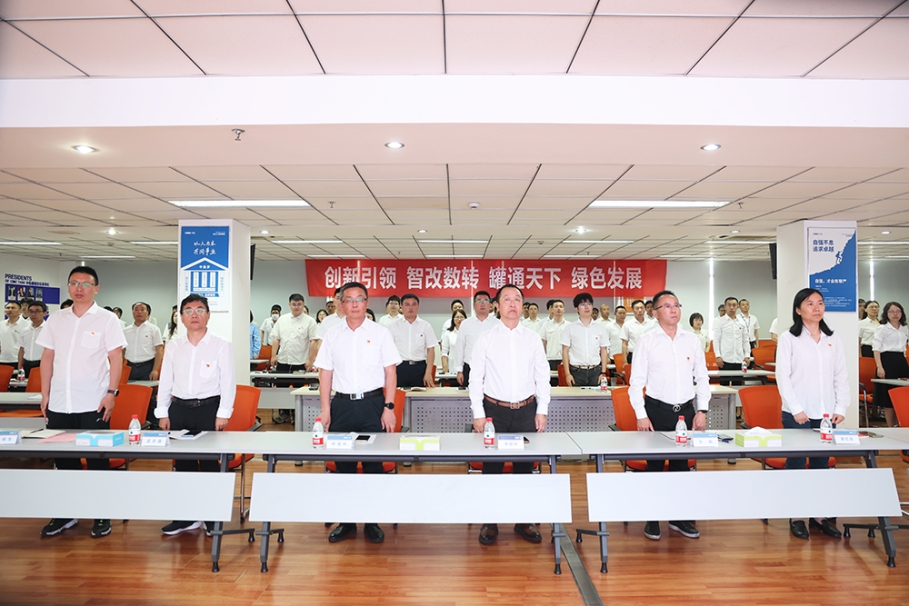 ���к�ɫ���� �����������  ����һ������˾��ί�ٿ���һȫ�嵳Ա���