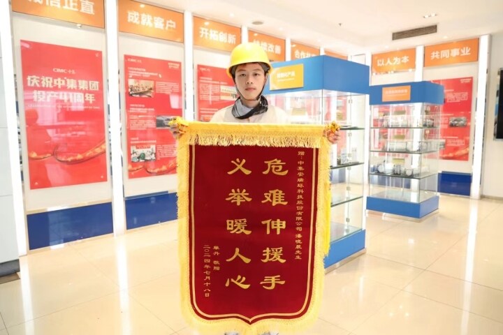 ����ͨ����������ˤ�������������¾���ˮŮ�� | һ����ӿ�ֺ��˺���