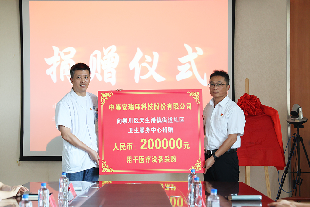 �����ƾ�������������������  ����һ����������������ҽ����ʩ��������