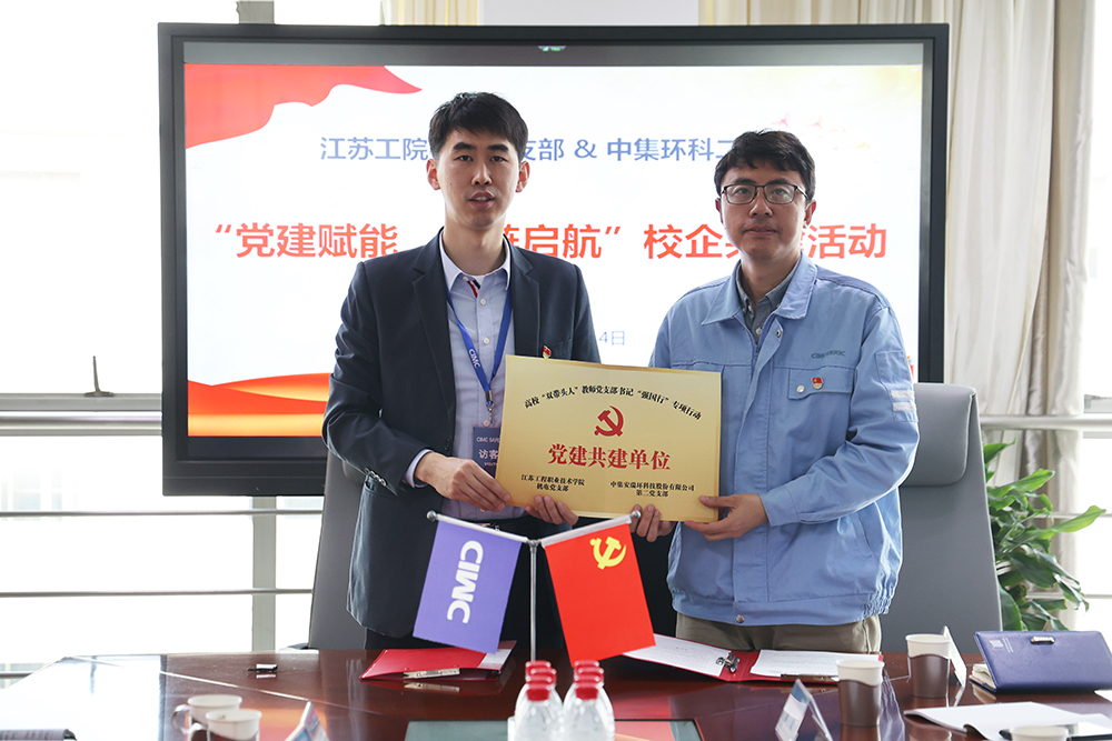 ������������������������������һ�����뽭�չ�Ժ��������ѧԺ��չУ�󵳽������