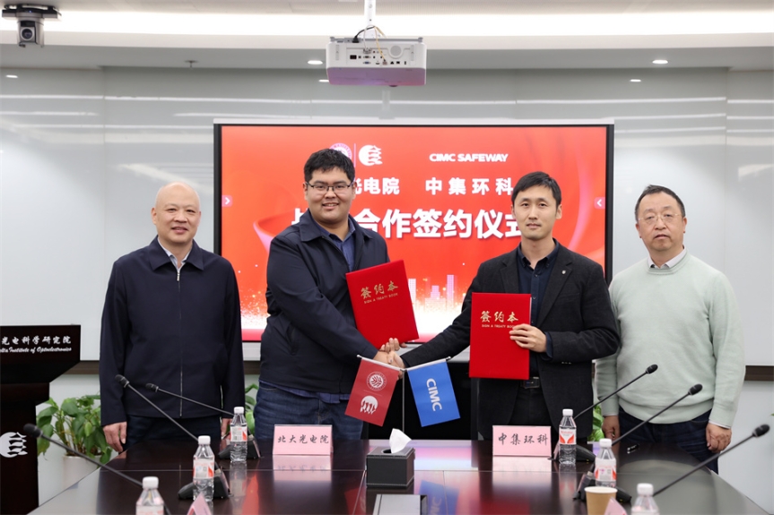 ǿǿ���֣�������������δ�� ����һ�����뱱����Ժս������ǩԼ��ʽ�ֳɾ���