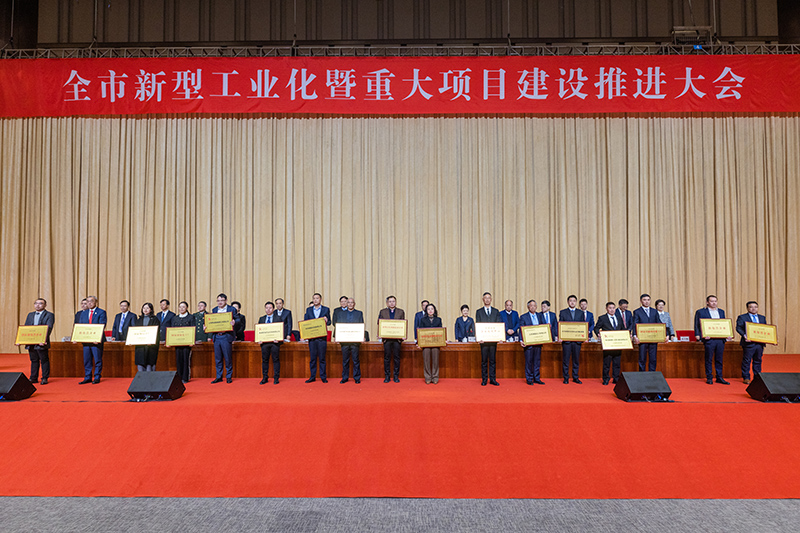 ��ϲ����һ�����ٻ���ͨ�н����ġ����Ҽ���ɫ��������  ������׿Խ�����ܹ���������ȫ������ҵ����50ǿ���ȶ�������