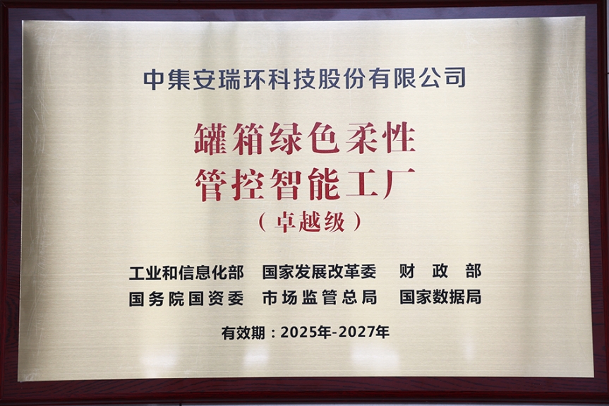 ��ϲ����ʡίʡ�����ٿ�ȫʡ��һ����һ����һ��Ŧ�������ƽ���     һ��������������׿Խ�����ܹ�������