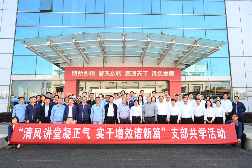 �������� ������������һ�������ϳ紨��Ժ����բ���ÿ���������֧����ǿ��û